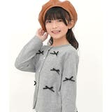 杢グレー地 | デザイン豊富なリボンカーディガン 羽織り 長袖 | 子供服Bee