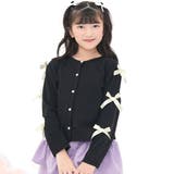 袖BIGリボン×ブラック地 | デザイン豊富なリボンカーディガン 羽織り 長袖 | 子供服Bee