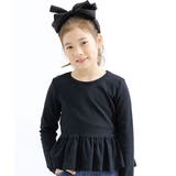 ブラック | ペプラムトップス 伸縮性 ストレッチ | 子供服Bee