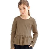 ライトブラウン | ペプラムトップス 伸縮性 ストレッチ | 子供服Bee