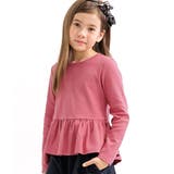 モーヴピンク | ペプラムトップス 伸縮性 ストレッチ | 子供服Bee