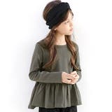 チャコール | ペプラムトップス 伸縮性 ストレッチ | 子供服Bee