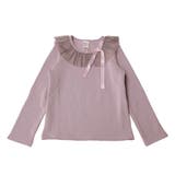 チュール衿ラベンダー×裏起毛 | 裏起毛デザイントップス フリル チュール | 子供服Bee