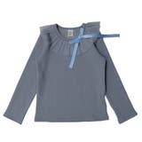 チュール衿ブルーグレー×裏起毛 | 裏起毛デザイントップス フリル チュール | 子供服Bee