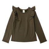 肩フリルダークブラウン×裏起毛 | 裏起毛デザイントップス フリル チュール | 子供服Bee