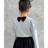後ろリボングレー×裏起毛 | 裏起毛デザイントップス フリル チュール | 子供服Bee