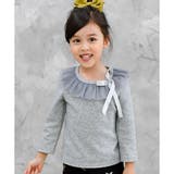 チュール衿グレー×裏起毛 | 裏起毛デザイントップス フリル チュール | 子供服Bee