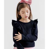 肩フリルブラック×裏起毛 | 裏起毛デザイントップス フリル チュール | 子供服Bee