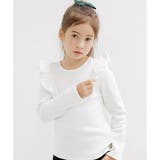 肩フリルホワイト×裏起毛 | 裏起毛デザイントップス フリル チュール | 子供服Bee