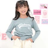Alabama×くすみブルー | プリントTシャツ 綿100% 長袖 | 子供服Bee