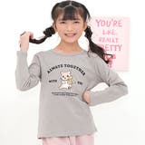 Cat×グレージュ | プリントTシャツ 綿100% 長袖 | 子供服Bee