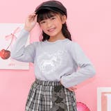 ユニコーン×ライラック | プリントTシャツ 綿100% 長袖 | 子供服Bee