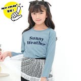 Sunny×くすみブルー | プリントTシャツ 綿100% 長袖 | 子供服Bee