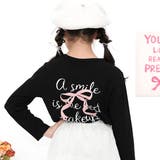 リボン×ブラック | プリントTシャツ 綿100% 長袖 | 子供服Bee
