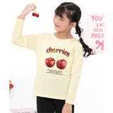 チェリー×アイボリー | プリントTシャツ 綿100% 長袖 | 子供服Bee