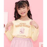 いちごミルク×アイボリー | プリントTシャツ 綿100% 長袖 | 子供服Bee
