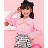 いちごミルク×ピンク | プリントTシャツ 綿100% 長袖 | 子供服Bee