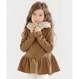 ブラウンベージュ | 裏起毛ペプラム長袖トップス 子供服 キッズ 女の子 秋 冬 韓国子供服 | 子供服Bee