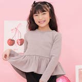 くすみピンク | 裏起毛ペプラム長袖トップス 子供服 キッズ 女の子 秋 冬 韓国子供服 | 子供服Bee