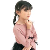 くすみピンク | リブ地トップス フレア袖 リボン | 子供服Bee