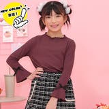 ボルドー | リブ地トップス フレア袖 リボン | 子供服Bee