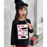 メッセージ×ブラック地 | プリントTシャツ 綿100% 長袖 | 子供服Bee