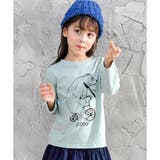 くま×ミント地 | プリントTシャツ 綿100% 長袖 | 子供服Bee