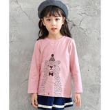 リボンベア×ピンク地 | プリントTシャツ 綿100% 長袖 | 子供服Bee