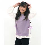 パープル×白地 | レイヤード風トップス リボン 重ね着風 | 子供服Bee