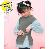 ライトチャコール×くすみブルー | レイヤード風トップス リボン 重ね着風 | 子供服Bee