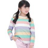 パステルボーダー | ボーダートップス Tシャツ 長袖 | 子供服Bee
