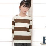 ブラウン太ボーダー | ボーダートップス Tシャツ 長袖 | 子供服Bee