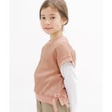 くすみピンク | ニットベスト 子供服 キッズ 女の子 春 秋 冬 韓国子供服 | 子供服Bee