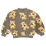 ブラウン×Bear | ボアトレーナー もこもこ トップス | 子供服Bee