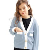 ライトブルー | 長袖カーディガン 子供服 キッズ 女の子 春 秋 冬 韓国子供服 cle | 子供服Bee