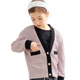 くすみピンク | 長袖カーディガン 子供服 キッズ 女の子 春 秋 冬 韓国子供服 cle | 子供服Bee