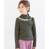 チャコール | ハイネックトップス レース リボン | 子供服Bee