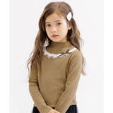 ブラウン | ハイネックトップス レース リボン | 子供服Bee