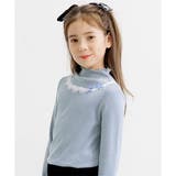 ブルーグレー | ハイネックトップス レース リボン | 子供服Bee