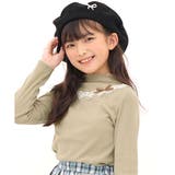 グレージュ | ハイネックトップス レース リボン | 子供服Bee