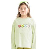 カラフルハート×ミント地 | プリントTシャツ 綿100% 長袖 | 子供服Bee