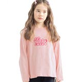 Babycute×くすみピンク地 | プリントTシャツ 綿100% 長袖 | 子供服Bee