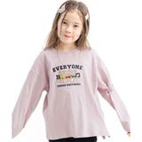 くま×くすみラベンダー地 | プリントTシャツ 綿100% 長袖 | 子供服Bee