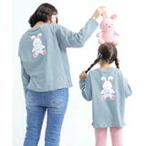 BUNNY×くすみブルー地 | プリントTシャツ 綿100% 長袖 | 子供服Bee