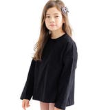 ブラック地 | 長袖Tシャツ 子供服 キッズ 女の子 男の子 秋 冬 韓国子供服 | 子供服Bee