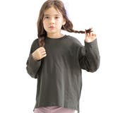 チャコール地 | 長袖Tシャツ 子供服 キッズ 女の子 男の子 秋 冬 韓国子供服 | 子供服Bee