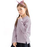 くすみラベンダー地 | 長袖Tシャツ 子供服 キッズ 女の子 男の子 秋 冬 韓国子供服 | 子供服Bee