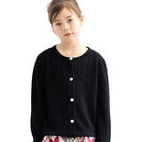 ブラック | 編み模様風カーディガン 薄手 パールボタン | 子供服Bee