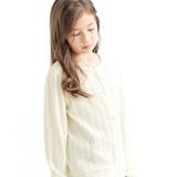 アイボリー | 編み模様風カーディガン 薄手 パールボタン | 子供服Bee