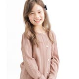 ピンク | 編み模様風カーディガン 薄手 パールボタン | 子供服Bee